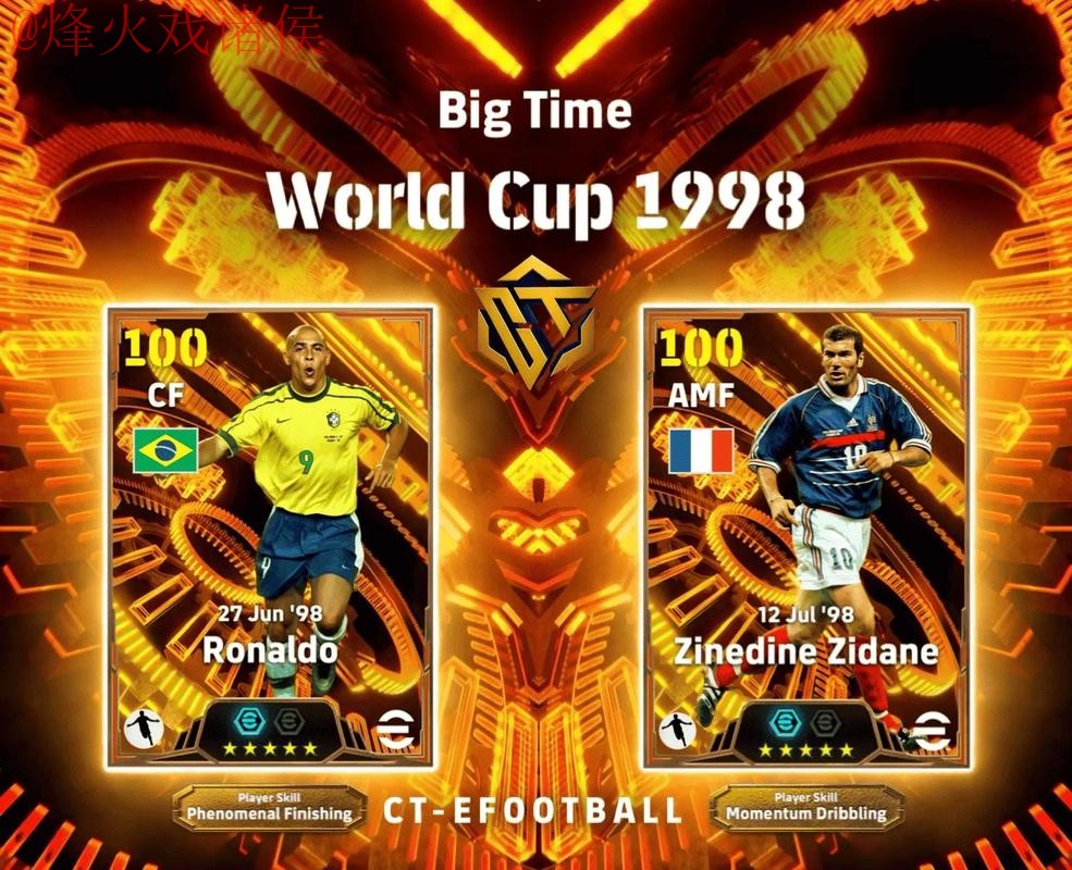 2026世界杯直播热门软件推荐